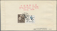 China - Volksrepublik: 1959, 8 First Day Covers Of C674, C67, C68, C69, C70, C73, And S36, Bearing T - Covers & Documents