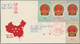 Delcampe - China - Volksrepublik: 1959, 8 First Day Covers Of C674, C67, C68, C69, C70, C73, And S36, Bearing T - Lettres & Documents