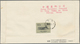 Delcampe - China - Volksrepublik: 1959, 8 First Day Covers Of C674, C67, C68, C69, C70, C73, And S36, Bearing T - Lettres & Documents