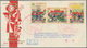 Delcampe - China - Volksrepublik: 1959, 8 First Day Covers Of C674, C67, C68, C69, C70, C73, And S36, Bearing T - Lettres & Documents