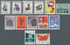 Delcampe - China - Volksrepublik: 1959/1962, Seven Sets MNH Resp. Unused No Gum As Issued: Sport Meeting (C72), - Covers & Documents