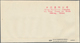 Delcampe - China - Volksrepublik: 1960, 5 First Day Covers Of C74, C75, C76, S37, And S42", Bearing The Full Se - Lettres & Documents