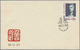 China - Volksrepublik: 1962, 5 First Day Covers Of C91, C93, S48, S50, And S52, Bearing The Full Set - Lettres & Documents