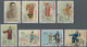China - Volksrepublik: 1962, Stage Art Of Mei Lan-fang (C94), Complete Set Of 8, Used, Both With And - Brieven En Documenten