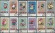 China - Volksrepublik: 1963, Children, 2 Complete Sets Of 12, CTO Used (Michel €440). - Lettres & Documents