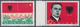 China - Volksrepublik: 1964, Four Issues: Pottery (S63), 100th Anniversary (C107), Albania (C108), C - Lettres & Documents