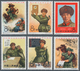 China - Volksrepublik: 1967, Three Sets MNH: Drilling Team 32111 Plus Duplicates (C124), Liu Ying-ju - Lettres & Documents