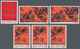 Delcampe - China - Volksrepublik: 1967, Three Sets MNH: Drilling Team 32111 Plus Duplicates (C124), Liu Ying-ju - Lettres & Documents