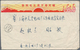 Delcampe - China - Volksrepublik: 1966/70, Seven (7) Propaganda Covers Of The Cultural Revolution Era, Includin - Briefe U. Dokumente