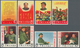 China - Volksrepublik: 1967, Long Live Chairman Mao (W2), Complete Set Of 8, MNH, Partly With Foxing - Lettres & Documents