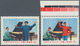 China - Volksrepublik: 1967/1969, Five Issues MNH: Lin Biao (W8), Mao's Directive (W13), Communist P - Lettres & Documents