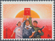 China - Volksrepublik: 1968/1971, Four Issues MNH: Communist Party (W15), Chinese People (W18), Oper - Cartas & Documentos