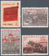 China - Volksrepublik: 1971, Centenary Of The Paris Commune (N8-N11), Complete Set Of 4, Mint No Gum - Lettres & Documents