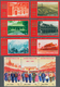 China - Volksrepublik: 1971, 50th Anniv Of Chinese Communist Party, Complete Set Of 9, Mint No Gum A - Lettres & Documents