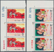 China - Volksrepublik: 1972, First Asian Table Tennis Championships, Peking (N45/48), 3 Complete Set - Cartas & Documentos