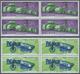 China - Volksrepublik: 1974, Industrial Production (N78/N81), 4 Complete Sets Of 4, Mostly As Blocks - Lettres & Documents