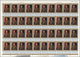 China - Volksrepublik: 1977, 1th Anniv Of The Death Of Chairman Mao (J21), 40 Complete Sets Of 6 On - Lettres & Documents