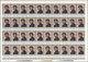 Delcampe - China - Volksrepublik: 1977, 1th Anniv Of The Death Of Chairman Mao (J21), 40 Complete Sets Of 6 On - Lettres & Documents