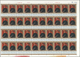 Delcampe - China - Volksrepublik: 1977, 1th Anniv Of The Death Of Chairman Mao (J21), 40 Complete Sets Of 6 On - Lettres & Documents