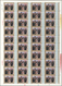 Delcampe - China - Volksrepublik: 1977, 1th Anniv Of The Death Of Chairman Mao (J21), 40 Complete Sets Of 6 On - Lettres & Documents
