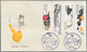 Delcampe - China - Volksrepublik: 1979/80, Sets Of FDCs, Including T37, T43, T44, T45, T54, And T54M, All With - Cartas & Documentos