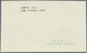 China - Volksrepublik: 1980, Official FDC Bearing The Year Of The Monkey (T46), Tied By Red First Da - Lettres & Documents