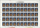 China - Volksrepublik: 1980, Return Of High Monk Jian Zhen's Statue (J55), 50 Complete Sets Of 3 On - Lettres & Documents
