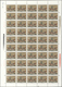 Delcampe - China - Volksrepublik: 1980, Return Of High Monk Jian Zhen's Statue (J55), 50 Complete Sets Of 3 On - Lettres & Documents