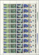 China - Volksrepublik: 1980, Scenes From Gu Dong (T51), 30 Complete Stripes Of 5 On 3 Full Sheets, A - Lettres & Documents