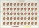 China - Volksrepublik: 1982, Minerals (T73), 50 Complete Sets Of 4 On Full Sheets, And Birds (T79), - Lettres & Documents