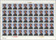 Delcampe - China - Volksrepublik: 1983, J93 Fifth National Games, 40 Sets Of 6 On Full Sheets, J96 Liu Shaoqi, - Lettres & Documents