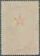 China - Volksrepublik - Militärpostmarken: 1953, Military Post Stamp, $800 Orange-yellow, Vermilion - Franquicia Militar