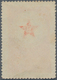 China - Volksrepublik - Militärpostmarken: 1953, Military Post Stamp, $800 Orange-yellow, Vermilion - Military Service Stamp