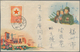 China - Volksrepublik - Militärpostmarken: 1953, Illustrated Cover Addressed To Fuzhou, Bearing Mili - Military Service Stamp