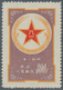 China - Volksrepublik - Militärpostmarken: 1953, Military Post Stamp, $800 Orange-yellow, Vermilion - Franchise Militaire