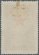 China - Volksrepublik - Militärpostmarken: 1953, Military Post Stamp, Orange-yellow, Vermilion And B - Franchise Militaire