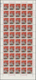 China - Volksrepublik - Militärpostmarken: 1995, Military Postage Stamp 20 Fen, Full Sheet Of 50, MN - Franchise Militaire