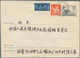 China - Volksrepublik - Ganzsachen: 1956, Envelope 8 F. Green (2), Imprint 1-1956 Uprated 8 F. Vermi - Postales