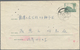 China - Volksrepublik - Ganzsachen: 1958/59, Envelope 8 F. Green (2), Imprint 6-1958 Canc. "Szechuan - Postales