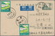 China - Volksrepublik - Ganzsachen: 1960, Used In Tibet: Card 4 F. Green (4-1960) Uprated 3 F. For A - Postcards