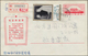 China - Volksrepublik - Ganzsachen: 1967, Cultural Revolution Envelope 8 F. (17-1967) Uprated 8 F. C - Postcards