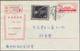 China - Volksrepublik - Ganzsachen: 1967, Cultural Revolution Envelope 8 F. (23-1967) Uprated 4 F. ( - Postales