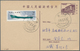 China - Volksrepublik - Ganzsachen: 1977/81, Used In Tibet, To Peking: Card 2 F. Uprated 2 F. (7-197 - Postcards