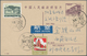 China - Volksrepublik - Ganzsachen: 1981, Used In Tibet, Cards 2 F. Brown (1-1981) Uprated By Air Ma - Postales