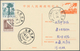 China - Volksrepublik - Ganzsachen: 1981/84, Used In Tibet, Cards Uprated To Peking: 4 F. Green (7-1 - Postcards