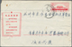 China - Volksrepublik - Ganzsachen: 1967, Cultural Revolution Envelope 8 F. (12-1967) Canc. Part Fai - Cartes Postales