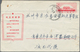 China - Volksrepublik - Ganzsachen: 1967, Cultural Revolution Envelope 8 F. (12-1967) Canc. Part Fai - Postcards