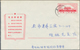China - Volksrepublik - Ganzsachen: 1967, Cultural Revolution Envelope 8 F. (13-1967) Canc. Part Fai - Postcards