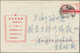 China - Volksrepublik - Ganzsachen: 1967, Cultural Revolution Envelope 8 F. (20-1967) Canc. "Sinkian - Postales