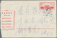China - Volksrepublik - Ganzsachen: 1967, Cultural Revolution Envelope 8 F. (24-1967) Canc. "Chekian - Cartes Postales